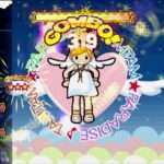 【PS2】TAMTAM PARADISE -タムタムパラダイス-