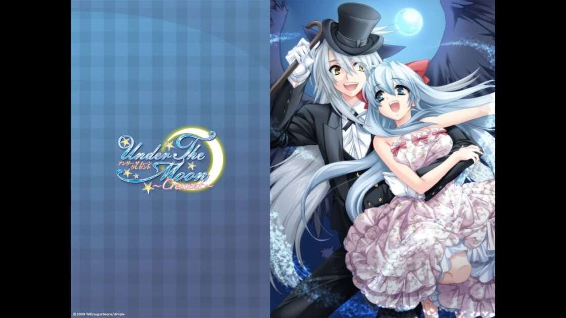 【PS2】Under The Moon〜クレセント〜
