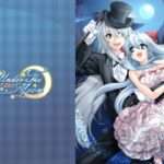 【PS2】Under The Moon〜クレセント〜