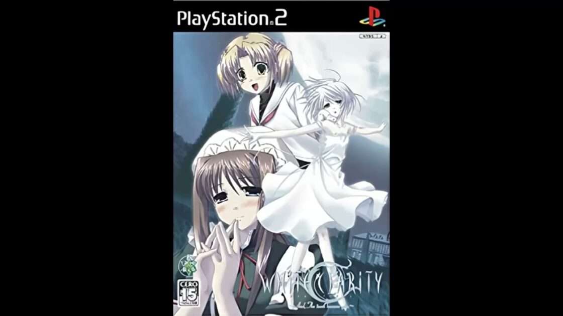【PS2】WHITE CLARITY 〜And, The tears became you.〜