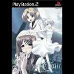 【PS2】WHITE CLARITY 〜And, The tears became you.〜