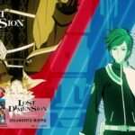 【PS3/PSV】ロストディメンション