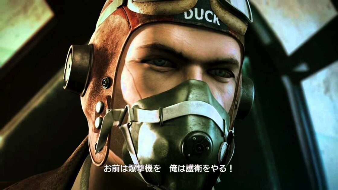 【PS3/X360】コンバットウイングス： The Great Battles of World War II