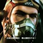 【PS3/X360】コンバットウイングス： The Great Battles of World War II