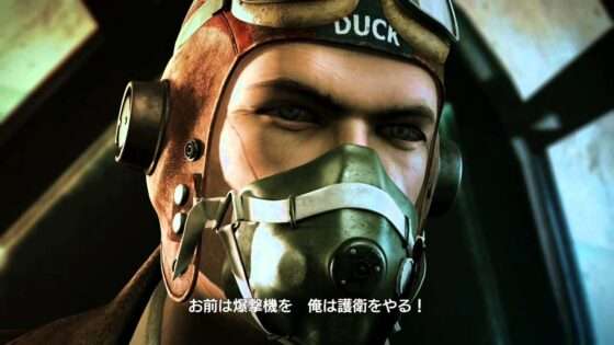 コンバットウイングス： The Great Battles of World War II