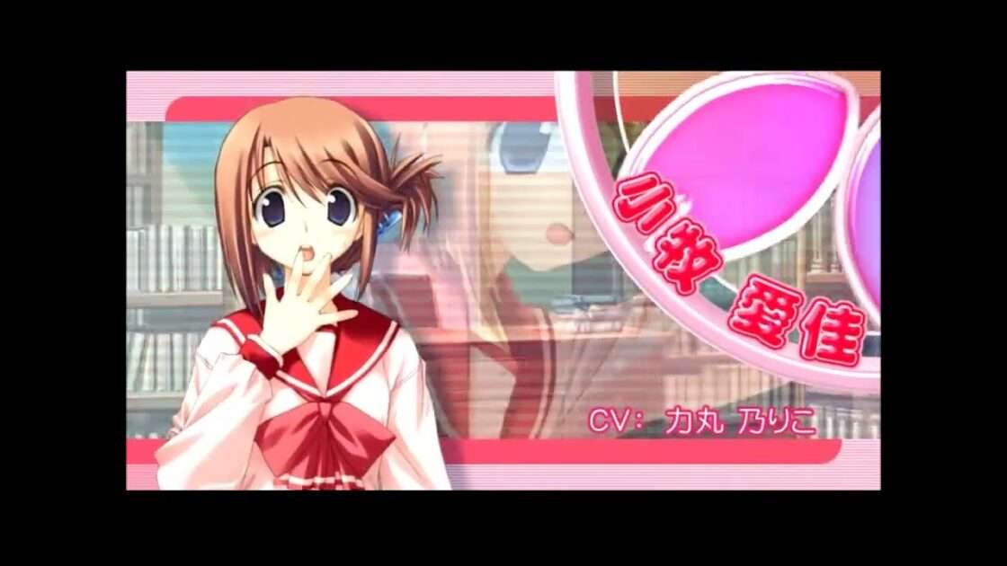 【PS3】ハートフルシミュレーターPACHISLOT ToHeart2