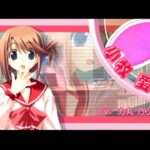 【PS3】ハートフルシミュレーターPACHISLOT ToHeart2