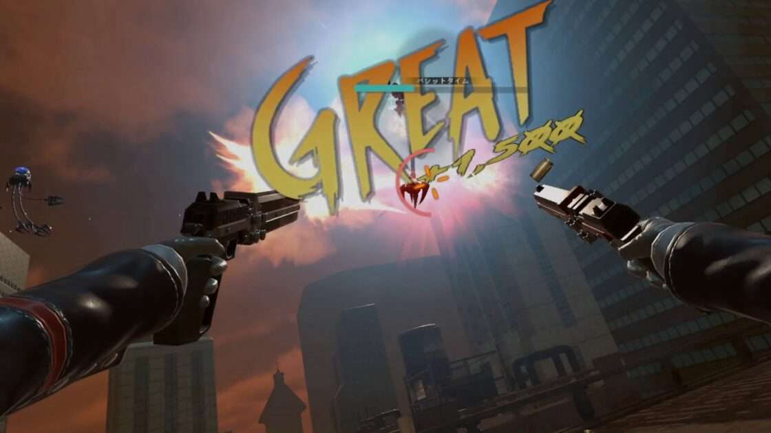 【PS4】GUNGRAVE VR