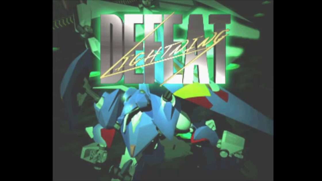 【PS】DEFEAT LIGHTNING（ディフィート・ライトニング）