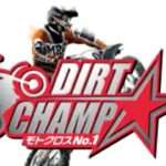 【PS】DIRT CHAMP モトクロスNo.1