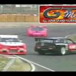 【PS】全日本GT選手権 MAX Rev.