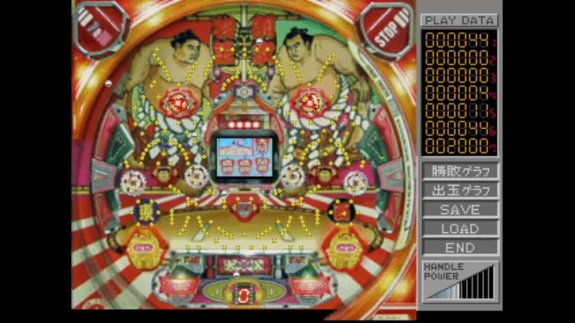 【PS】HEIWA パチンコグラフィティ Vol.1／Vol.2