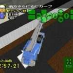 【PS】KENKIいっぱつ! クレーンマスターになろう!