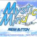 【PS】Mystic Mind 〜揺れる想い〜