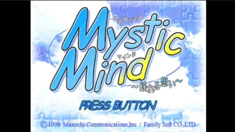 【PS】Mystic Mind 〜揺れる想い〜