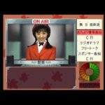 【PS】どきどきON AIR
