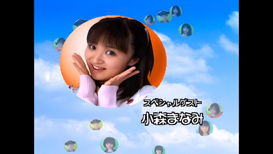 【PS】どきどきON AIR2