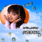 【PS】どきどきON AIR2