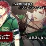 【PSP】黒雪姫〜スノウ・ブラック〜