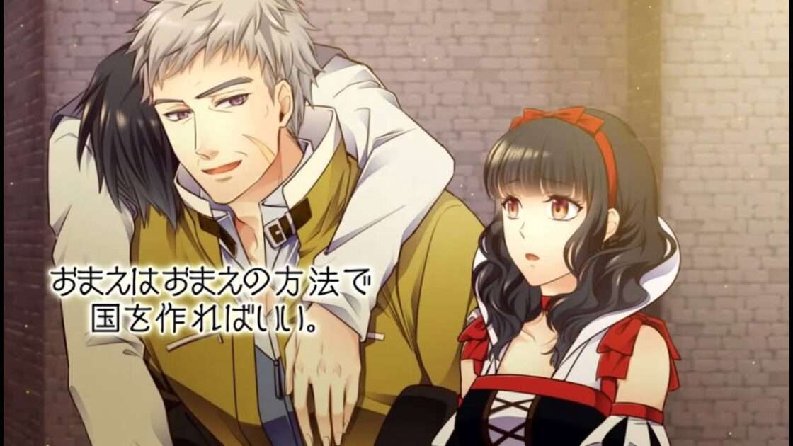 【PSP】黒雪姫 〜スノウ・マジック〜