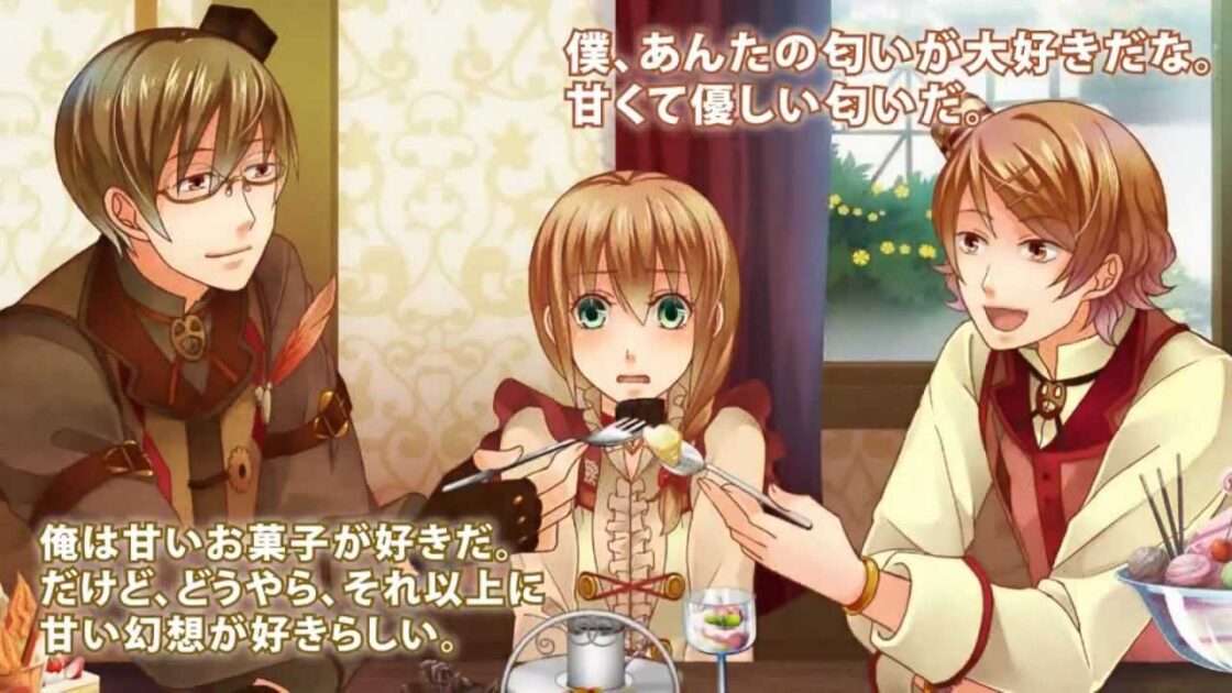 【PSP】グリム・ザ・バウンティハンター