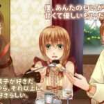 【PSP】グリム・ザ・バウンティハンター