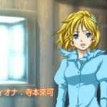 【PSP】電撃のピロト〜天空の絆〜