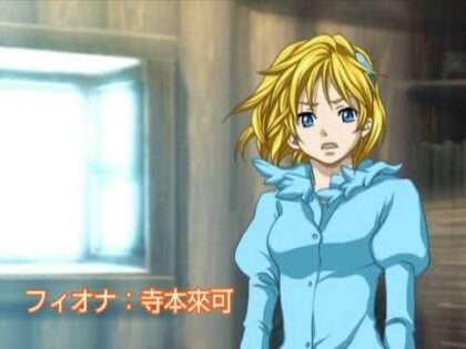 電撃のピロト〜天空の絆〜