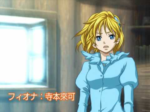 【PSP】電撃のピロト〜天空の絆〜