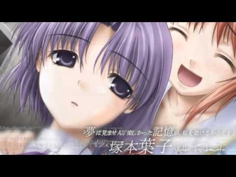 【PSP】最果てのイマ PORTABLE