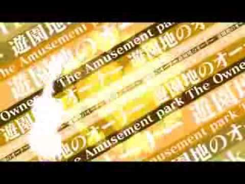 【PS2/PSP】ハートの国のアリス