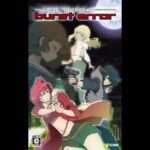 【PSP】burst error -EVE The 1st.-