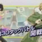 【PSP】家庭教師ヒットマンREBORN！絆のタッグバトル