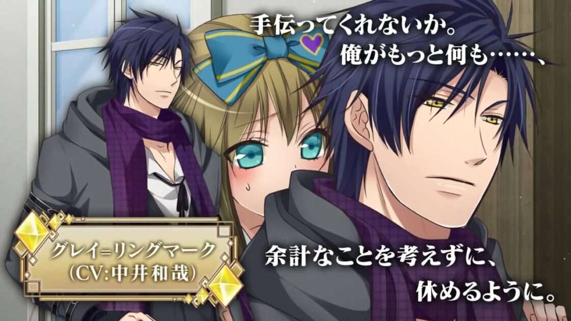 【PSP】ダイヤの国のアリス〜Wonderful Mirror World〜／〜Wonderful Mirror World〜