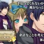 【PSP】ダイヤの国のアリス〜Wonderful Mirror World〜／〜Wonderful Mirror World〜