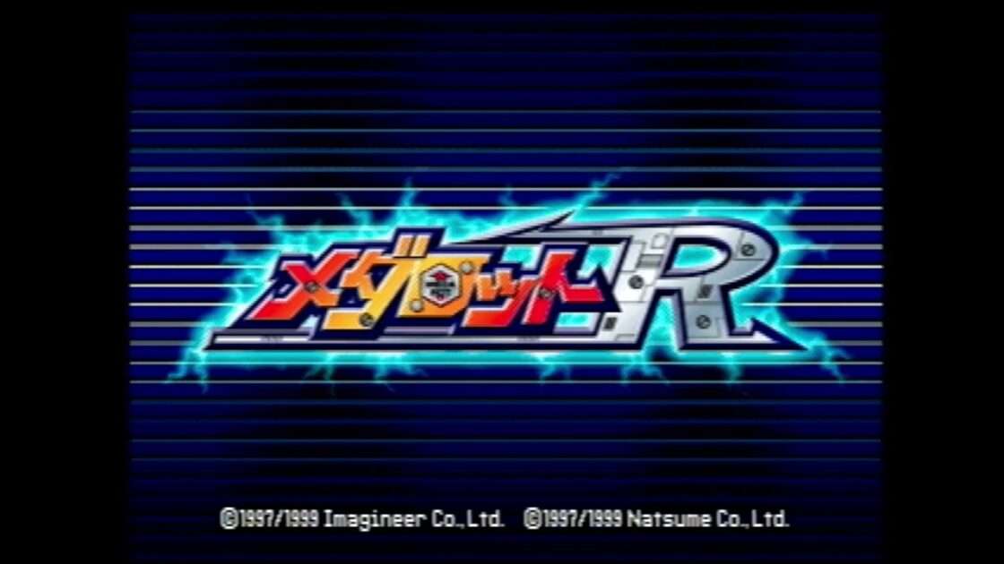 【PS】メダロットR