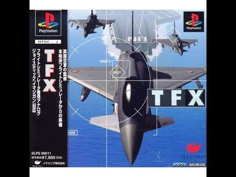【PS】TFX