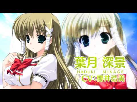 【PSV/PSP】あまつみそらに! 雲のはたてに