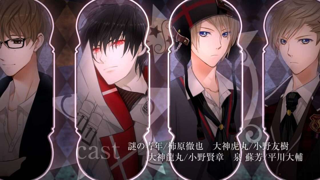 【PSV/PSP】ヴァルプルガの詩