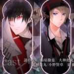 【PSV/PSP】ヴァルプルガの詩