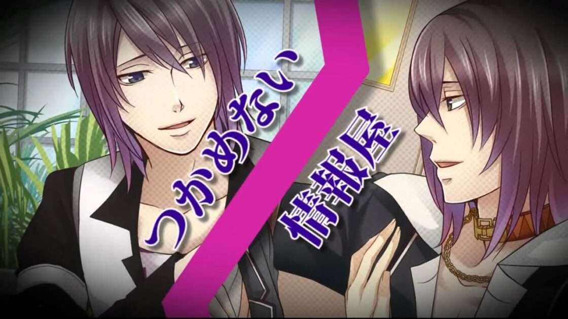 【PSV/PSP】スクール・ウォーズ