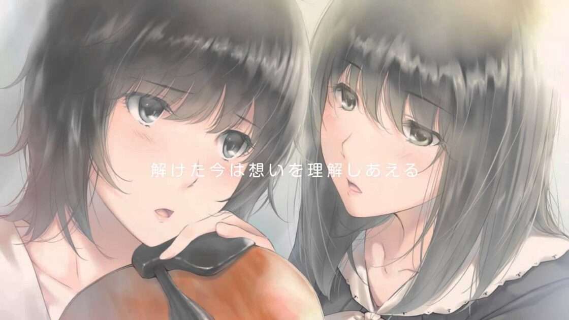 【PSV/PSP】FLOWERS 夏篇