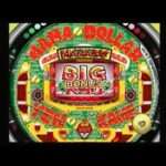 【PS】豊丸倶楽部Vol.1 〜CRナナシー〜