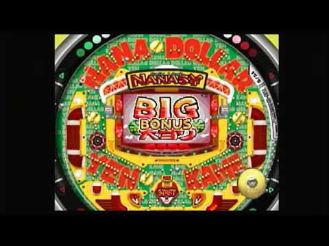 【PS】豊丸倶楽部Vol.1 〜CRナナシー〜