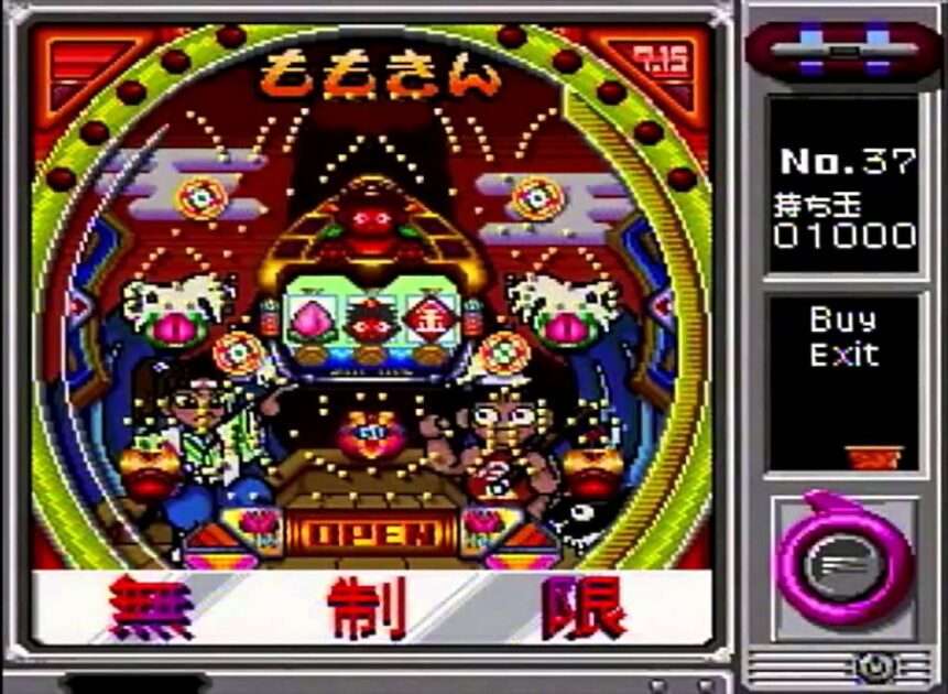 【SFC】パチンコ物語2 名古屋シャチホコの帝王