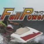 【SFC】FULL POWER