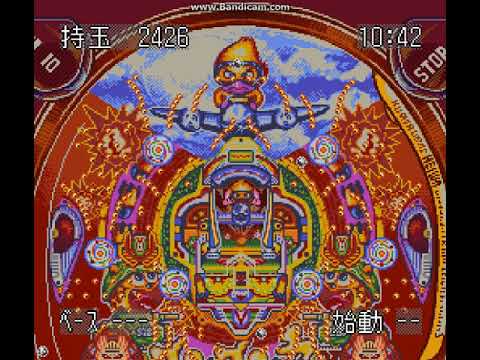 【SFC】HEIWAパチンコワールド2
