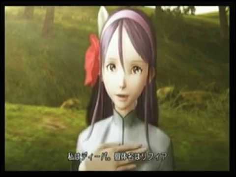 【Wii】アークライズファンタジア