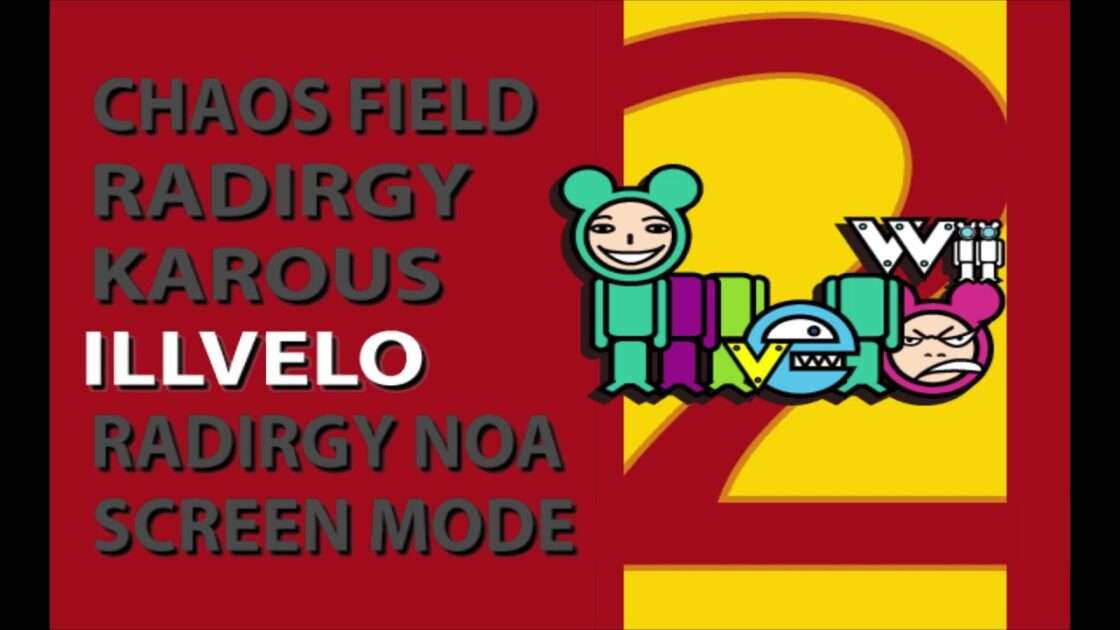 【Wii】マイルストーン シューティングコレクション2