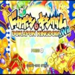 【Wii】ドカポンキングダム for Wii